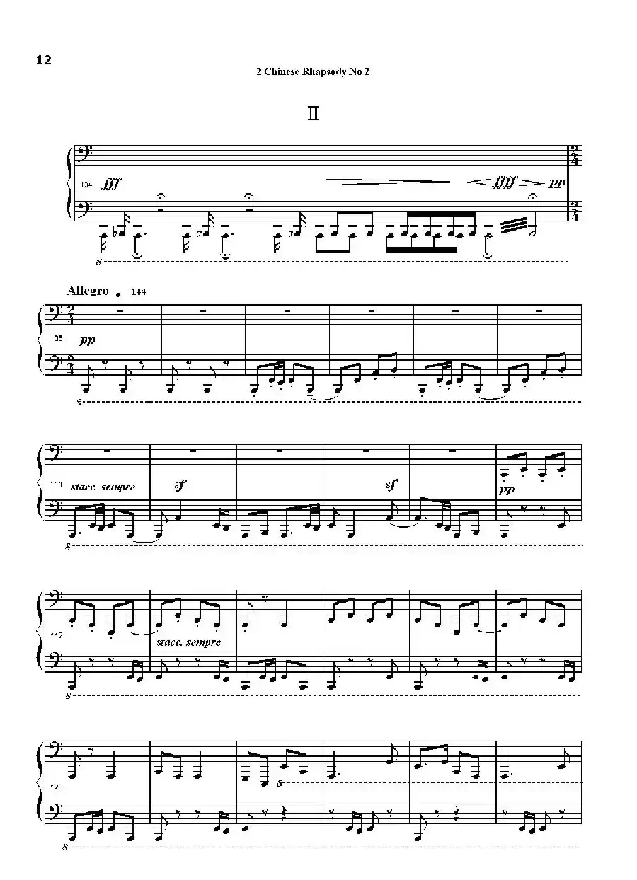 中国畅想曲第二号（Chinese Rhapsody No.2）