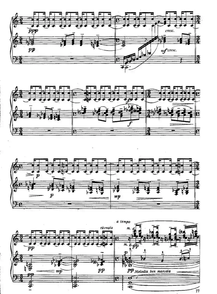 Six Préludes Exotiques Op·17（6首特色前奏曲·6）