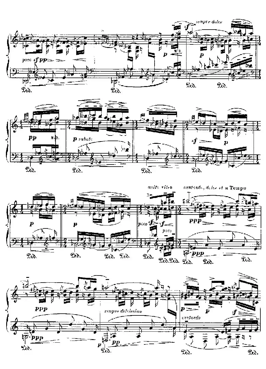 伊贝利亚组曲：JEREZ