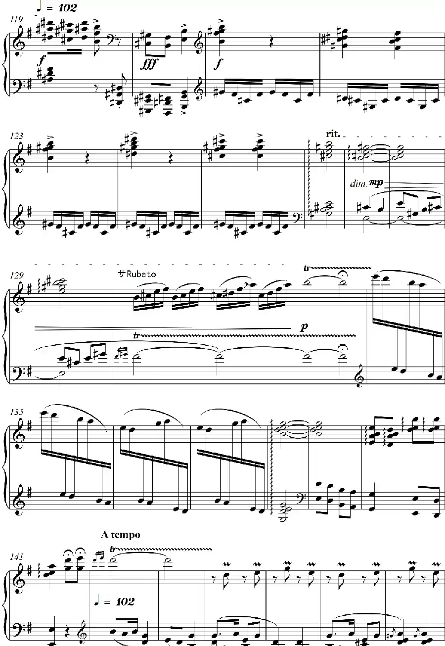 第24钢琴奏鸣曲“遇见十番”（钢琴独奏Piano Sonata NO.24）