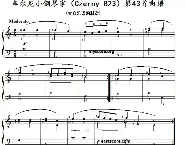车尔尼《 小钢琴家》（Czerny 823）第43首（曲谱及练习提示）