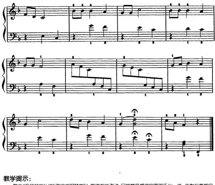 儿歌编配的趣味钢琴曲：冬爷爷的礼物