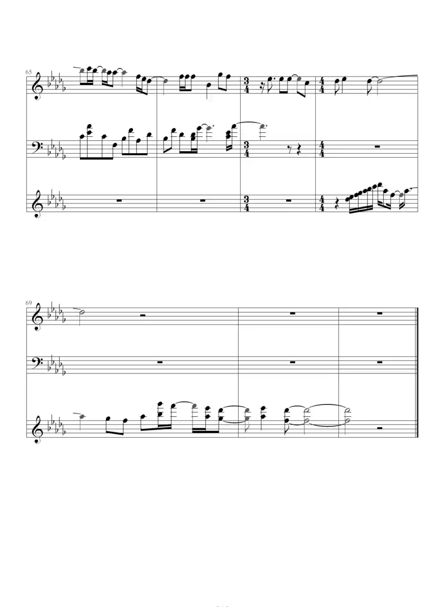 交换温柔(钢琴伴奏谱)