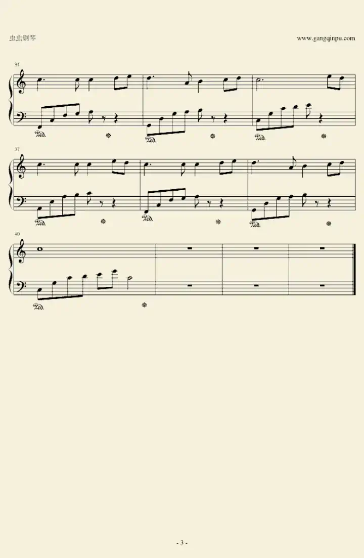 月亮代表我的心（戴尚辉编曲版）