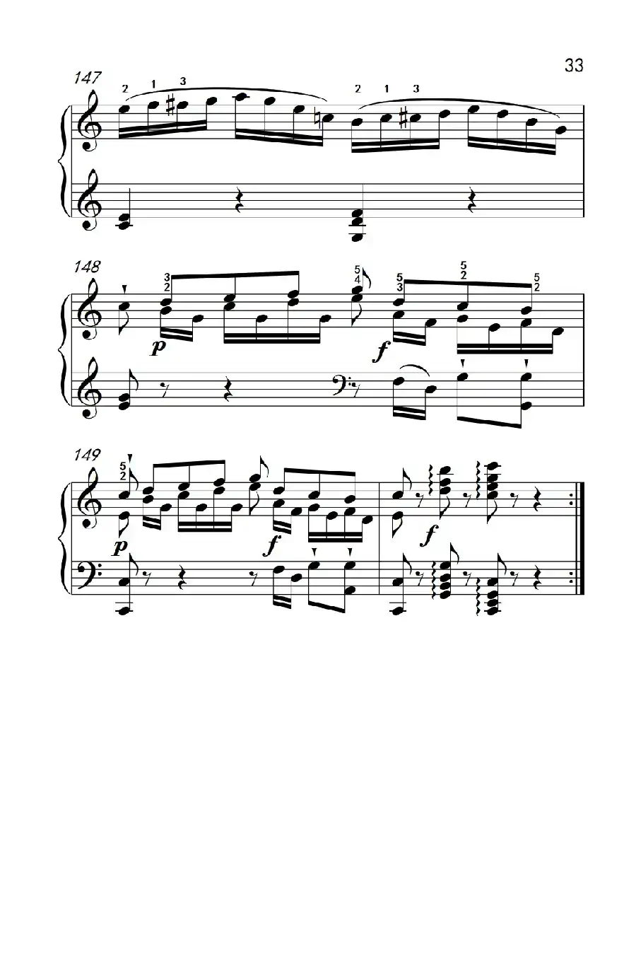 第九级1.C大调奏鸣曲 第一乐章 Hob.XVI 50（中央音乐学院 钢琴（业余）考级教程 7-9级）