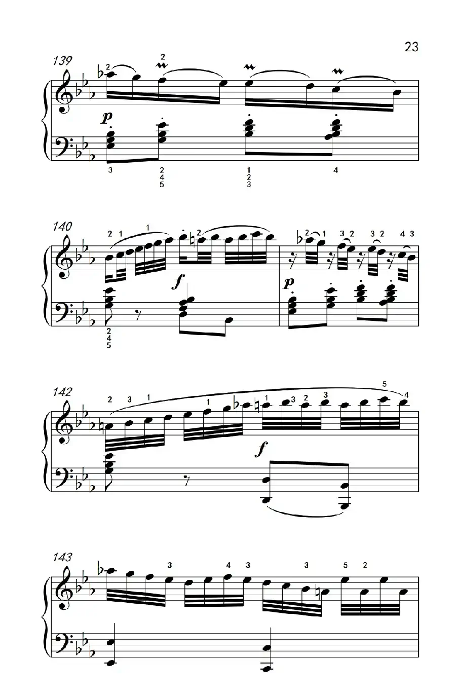 奏鸣曲 Opus 7 第四乐章(贝多芬奏鸣曲集 2)