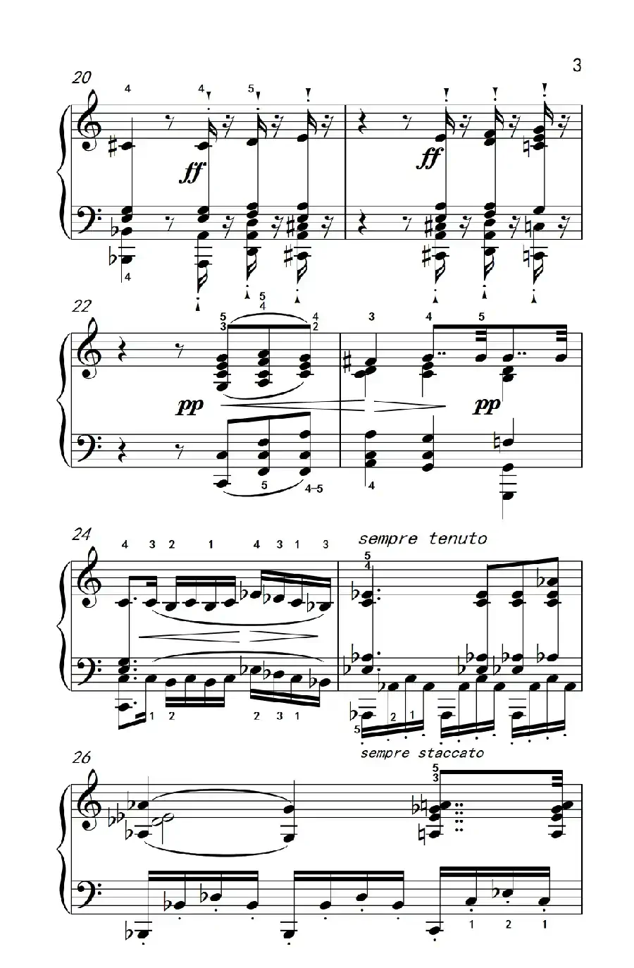 奏鸣曲 Opus 7 第二乐章(贝多芬奏鸣曲集 2)