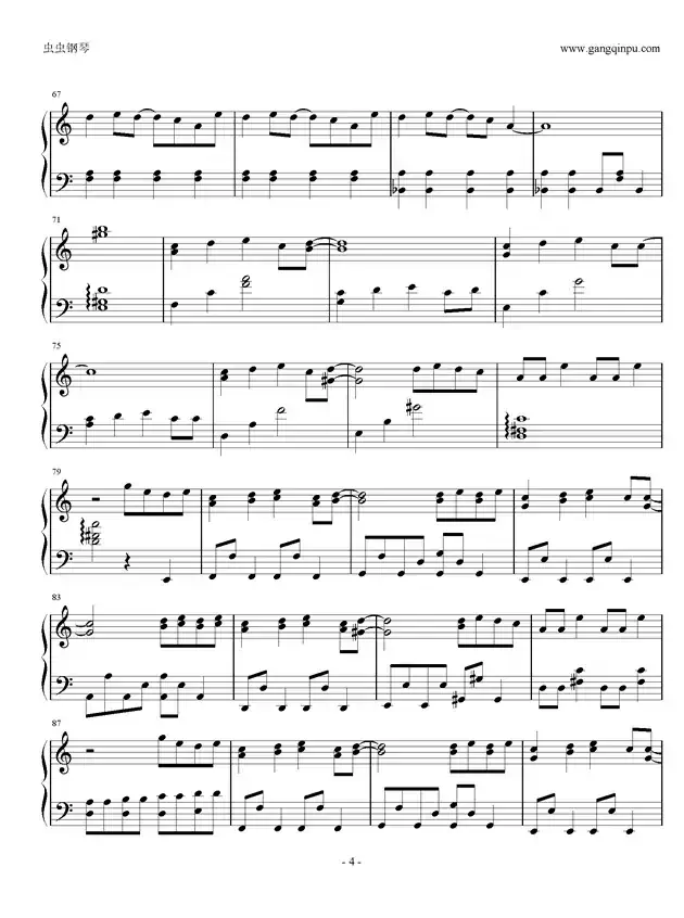 Troublemaker（樱井翔主演《正义代书战士》主题曲）