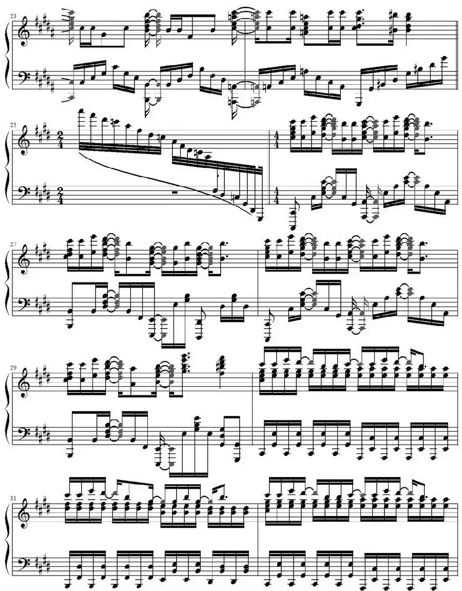 红莲的弓矢(《进击的巨人》OP)