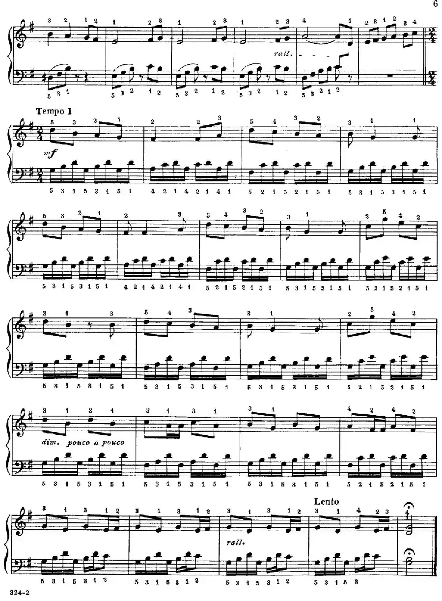 Brinquedo de Roda（儿童游戏）（3）