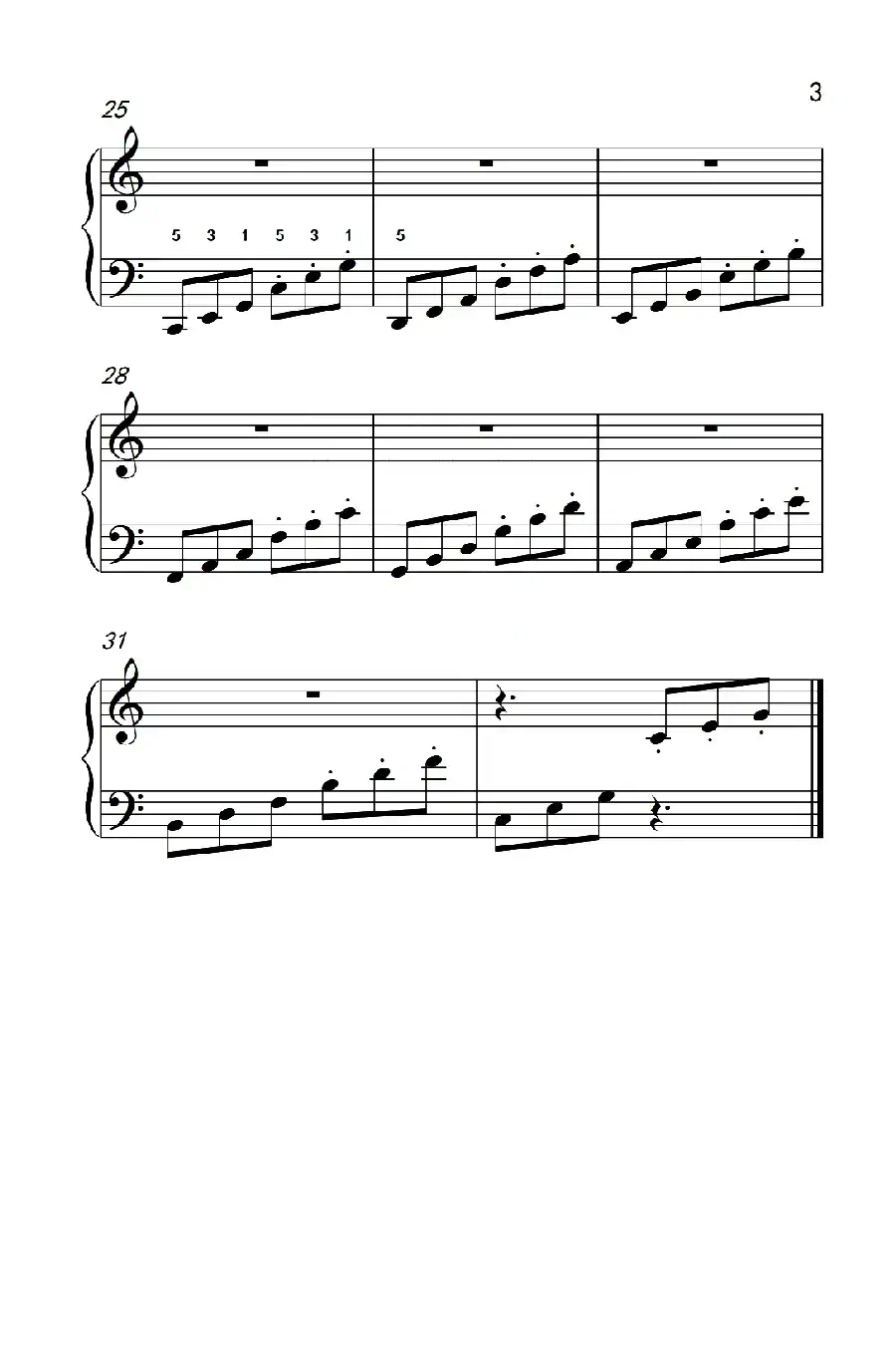 跳音练习 11(儿童钢琴手指练习 2)