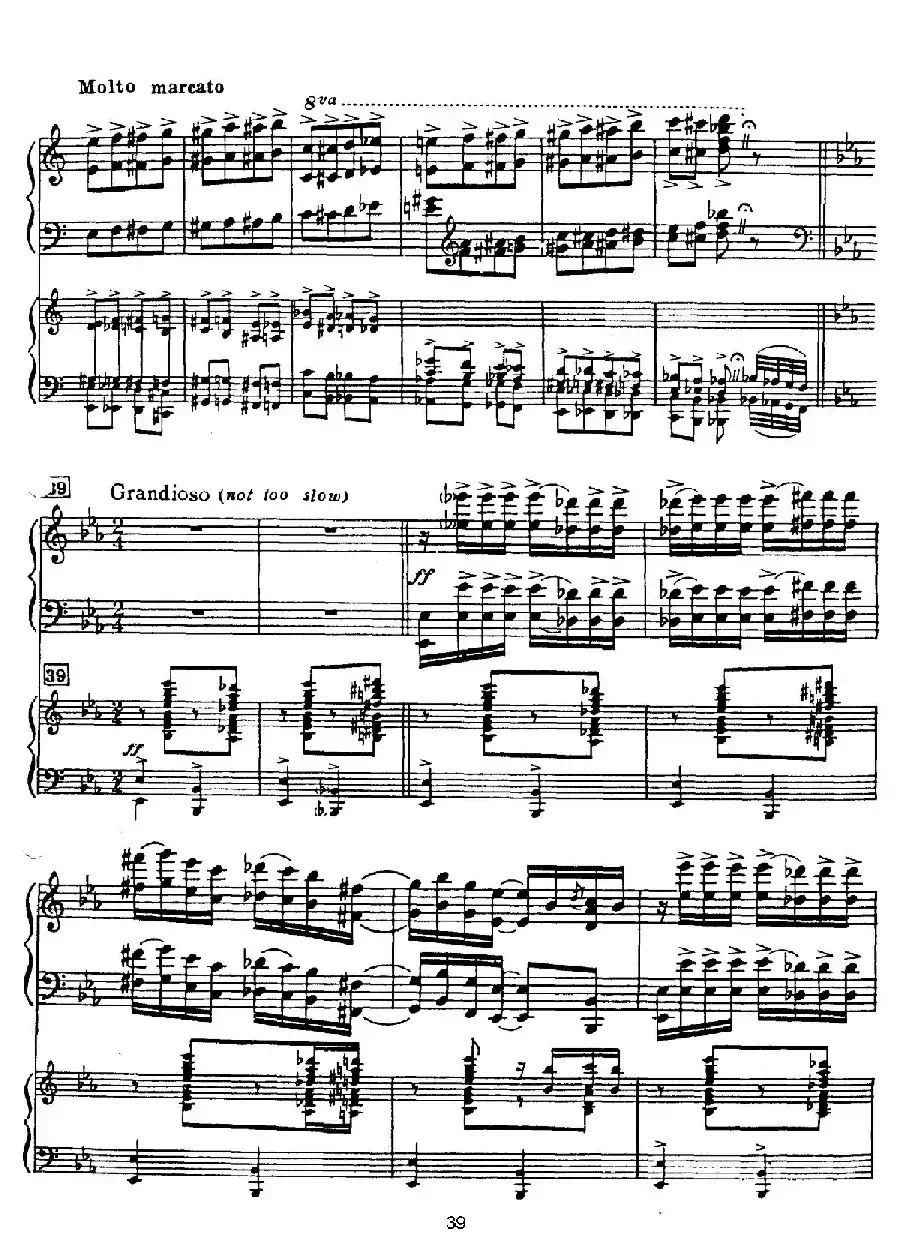 Rhapsody in Blue（蓝色狂想曲）（双钢琴）
