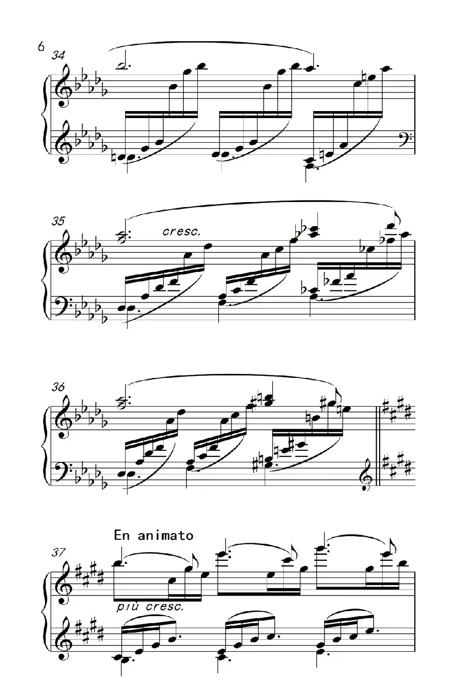 月光（德彪西作曲版）