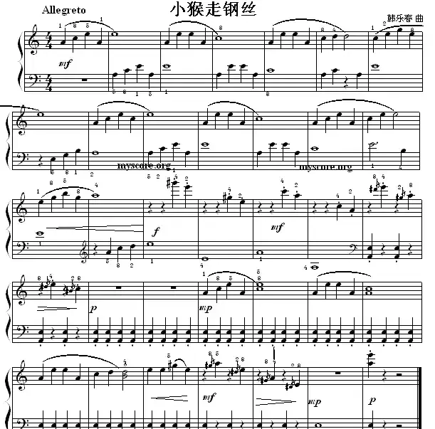 考级初级曲目：小猴走钢丝