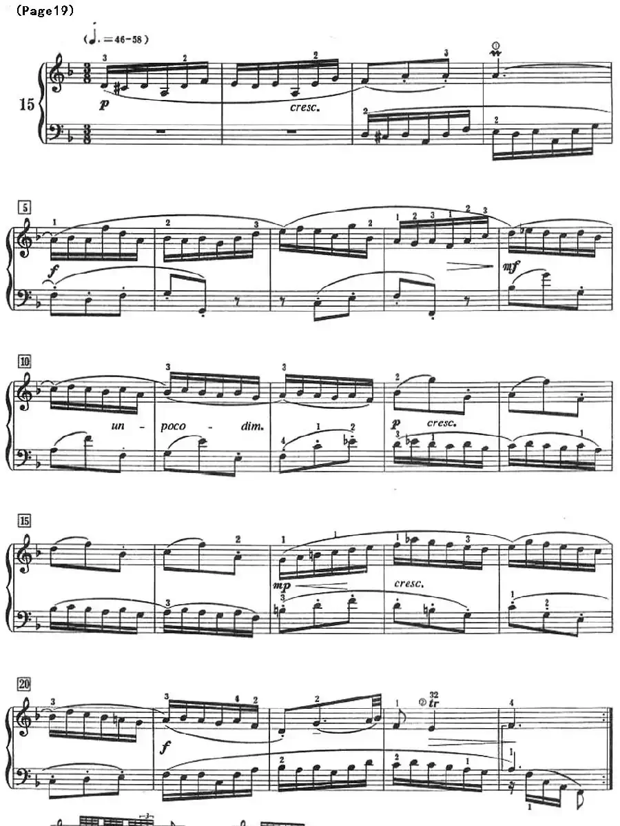 巴赫小前奏曲（NO.13-NO.16）