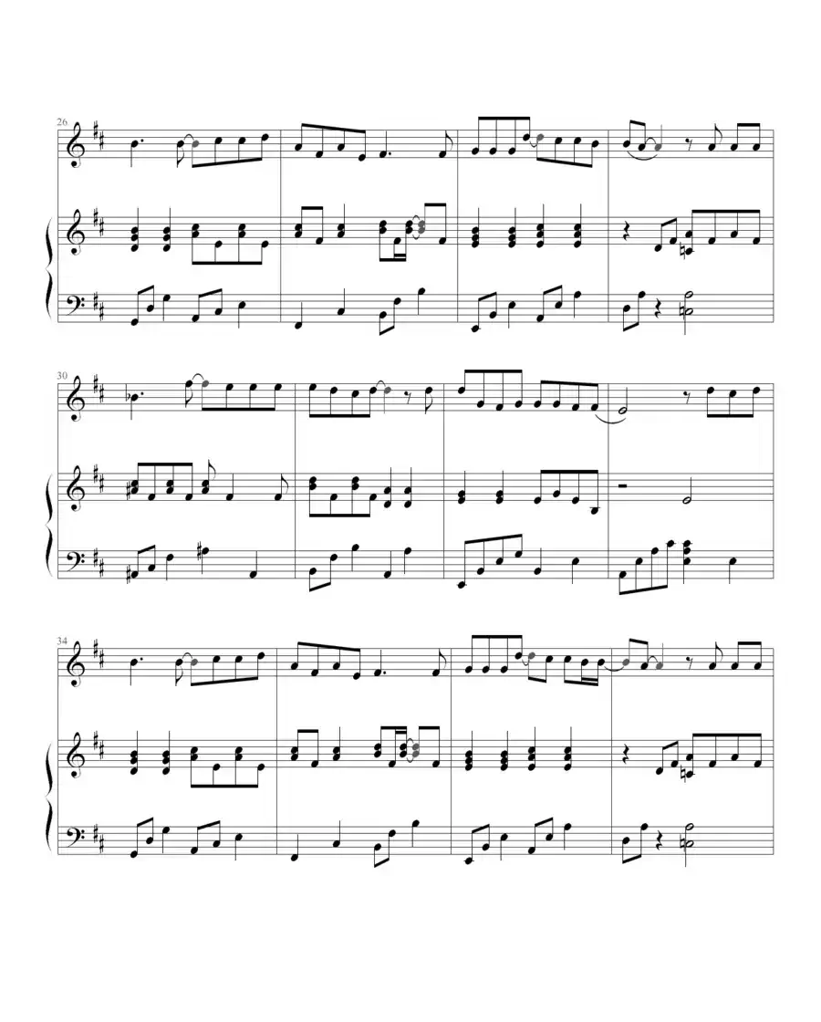 认错(许嵩词曲、钢琴伴奏谱)