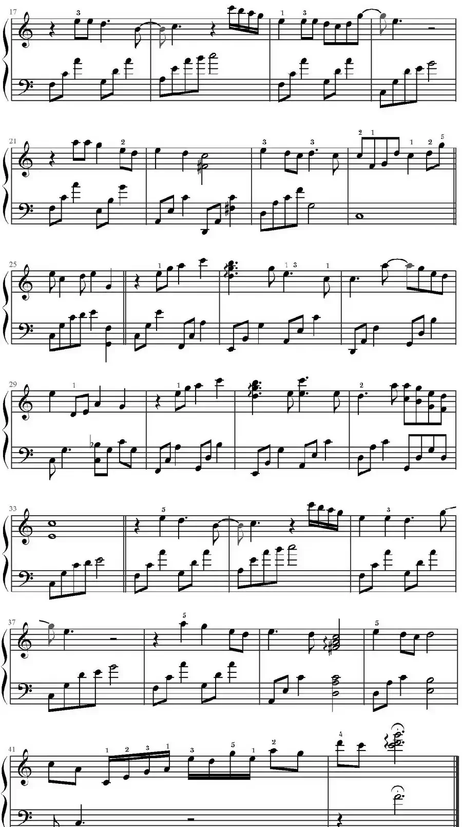 时间煮雨(电影《小时代》宣传曲)