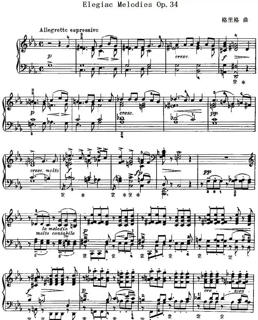 Elegiac Melodies Op.34