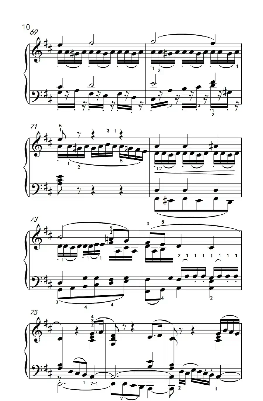 奏鸣曲 Opus 2 Nr.2 第二乐章(贝多芬奏鸣曲集 1)