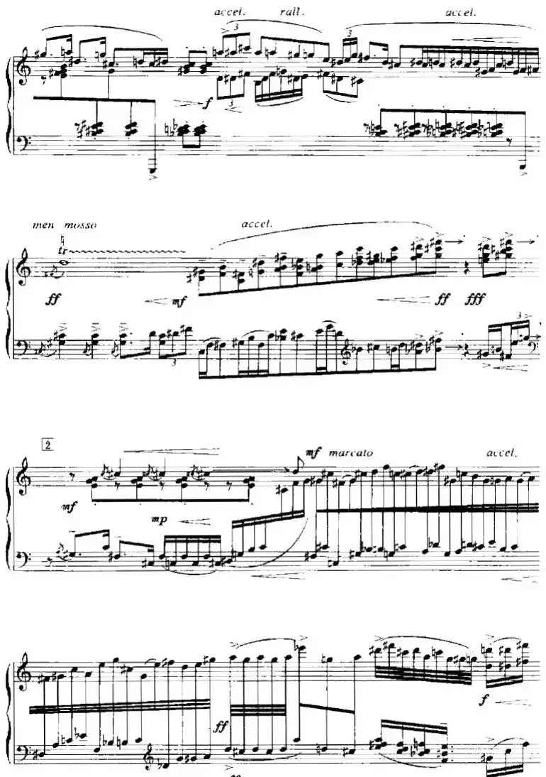 叙事曲（叶小钢作曲版）