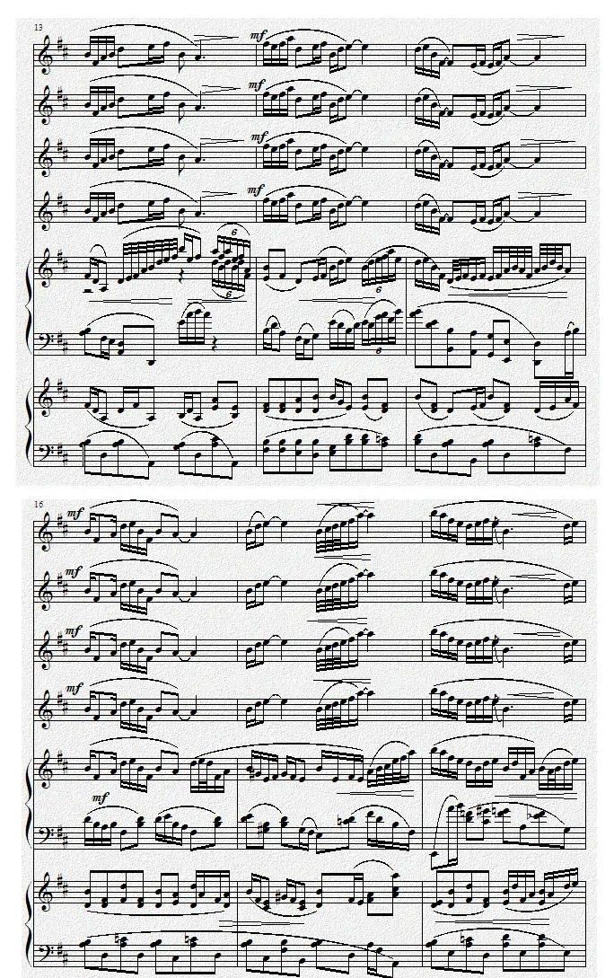 巴蜀风华情（二胡与双钢琴）