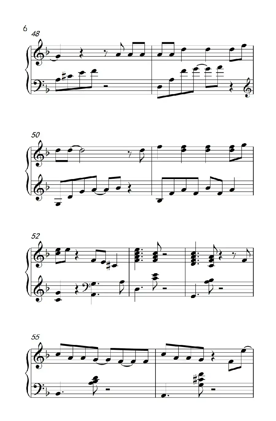 Baby don't cry （人鱼的眼泪）