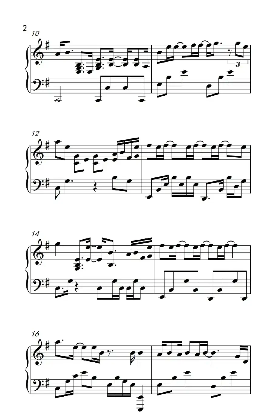 爱是一颗幸福的子弹