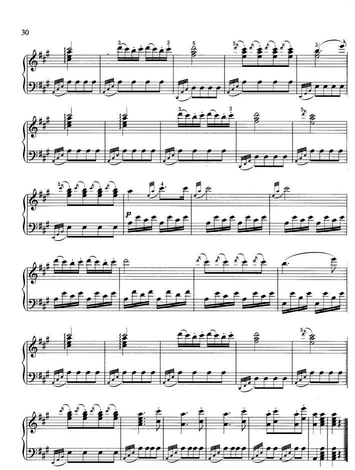 土耳其进行曲（带指法）