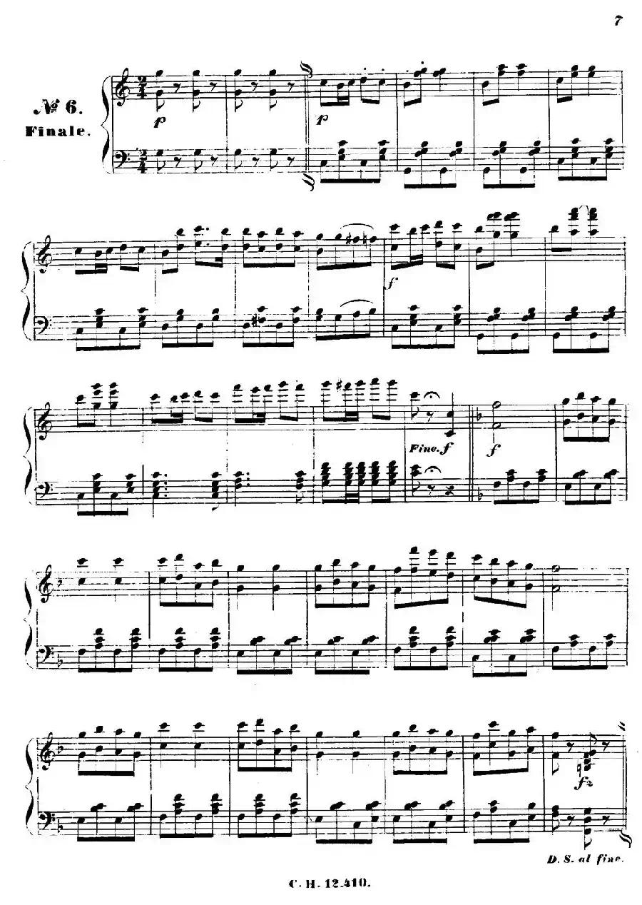 康康舞曲（奥菲斯四对舞）