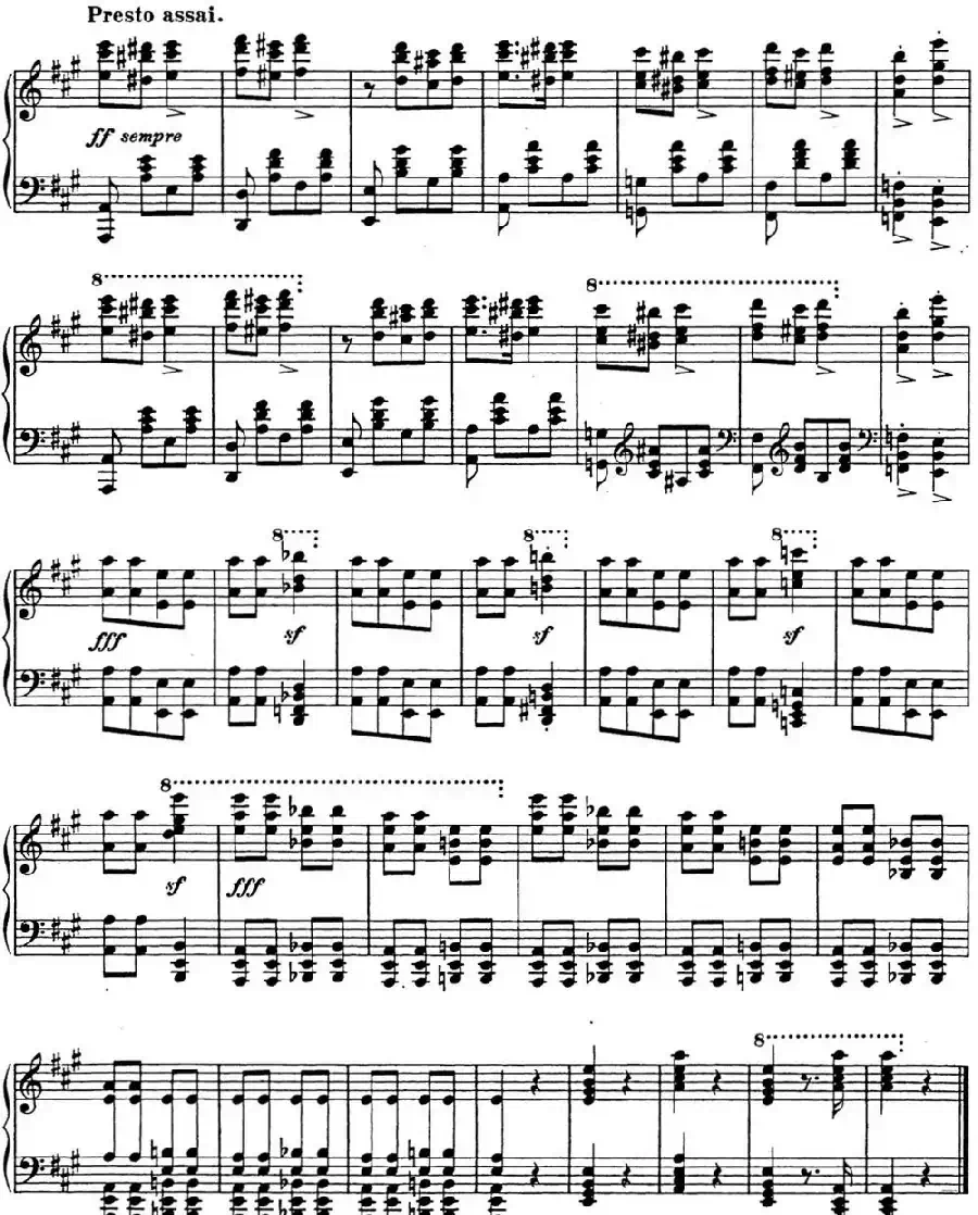 李斯特 匈牙利狂想曲CD Hungarian Rhapsodies S.244 No.13