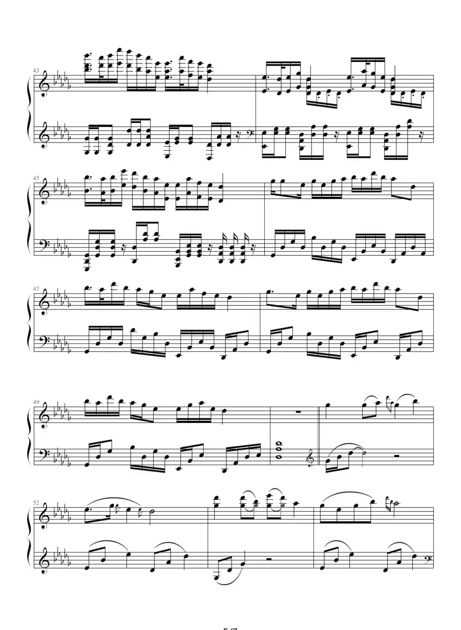 山水乡间那些事儿