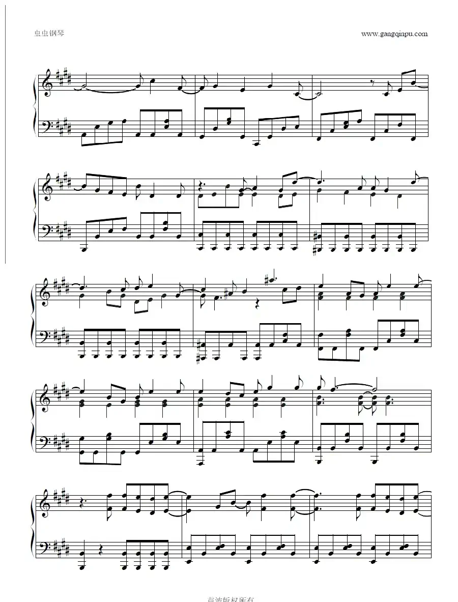 听见下雨的声音