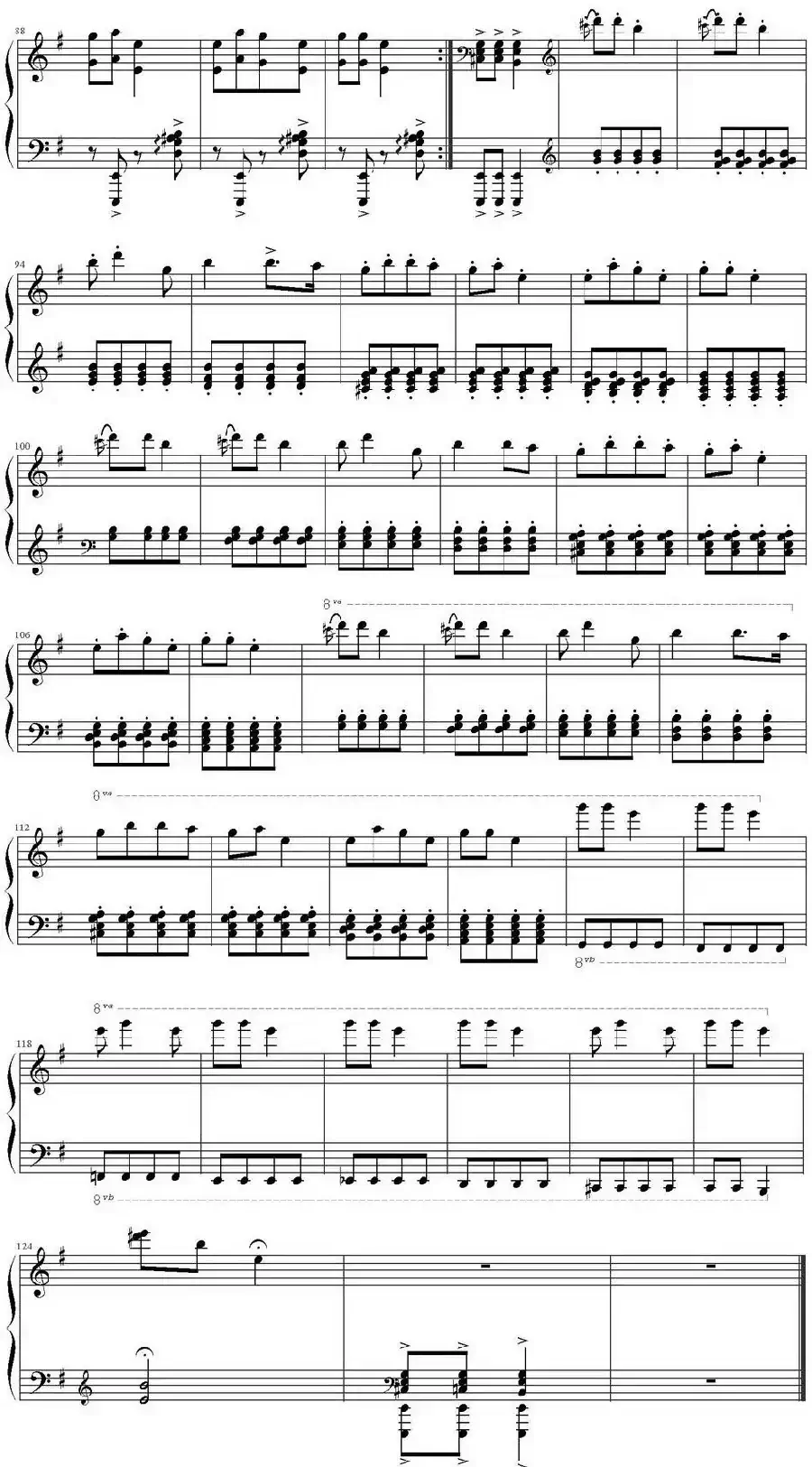 快乐的罗嗦(殷承宗改编版)