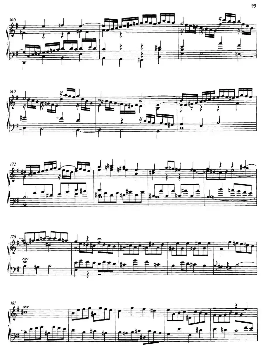 Prelude and Fugue in e Minor BWV 548（e小调前奏曲与赋格）