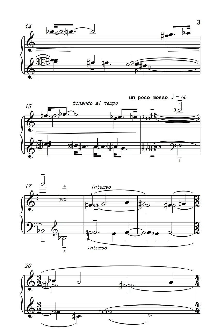 小二度与大七度（巴托克 小宇宙 钢琴教程 6）