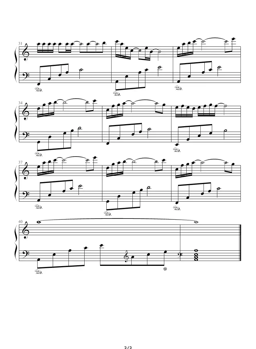 思绪（张延泽作曲版）