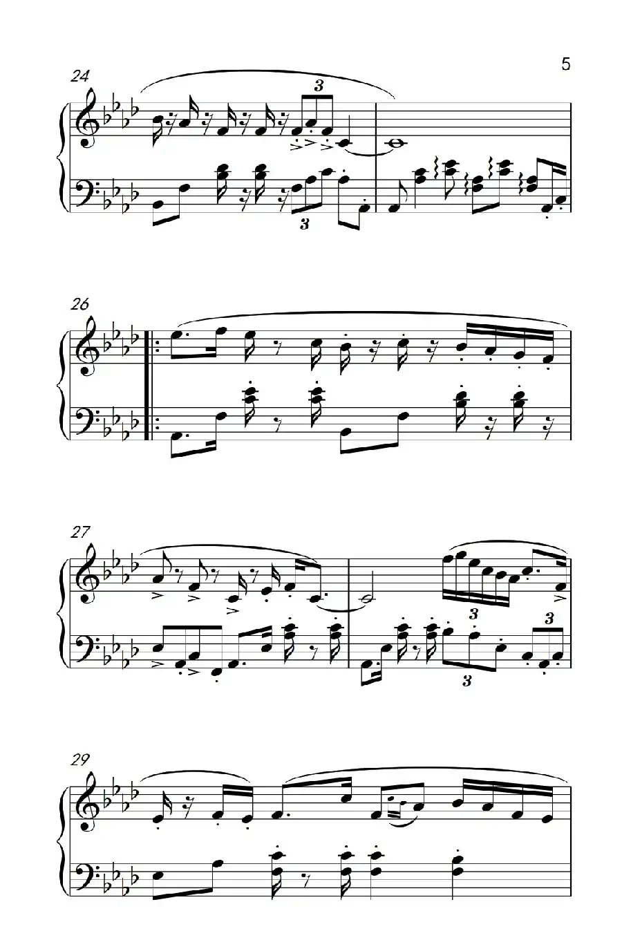 花好月圆 新年祝福