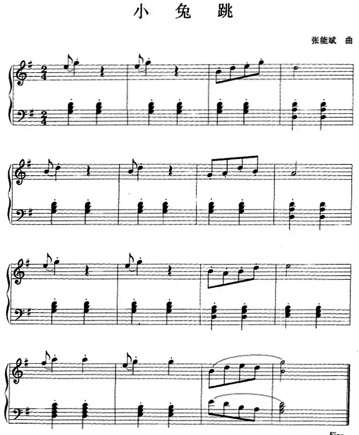 钢琴小品：小兔跳