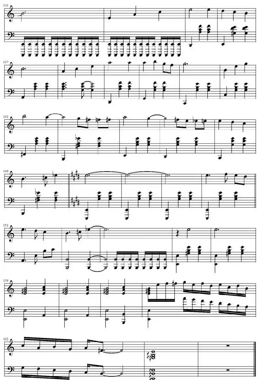 人生象旋转木马（《哈尔的移动城堡》插曲）