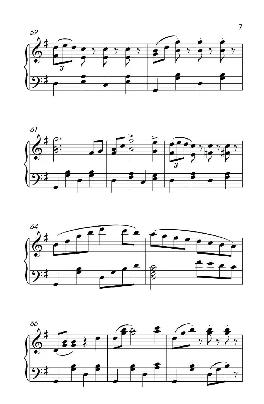 拉德斯基进行曲