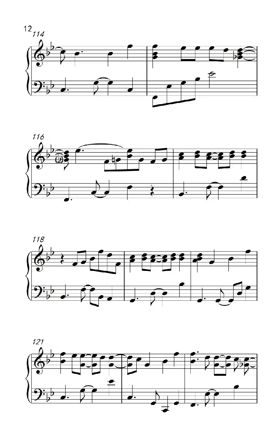 The First Snow-初雪