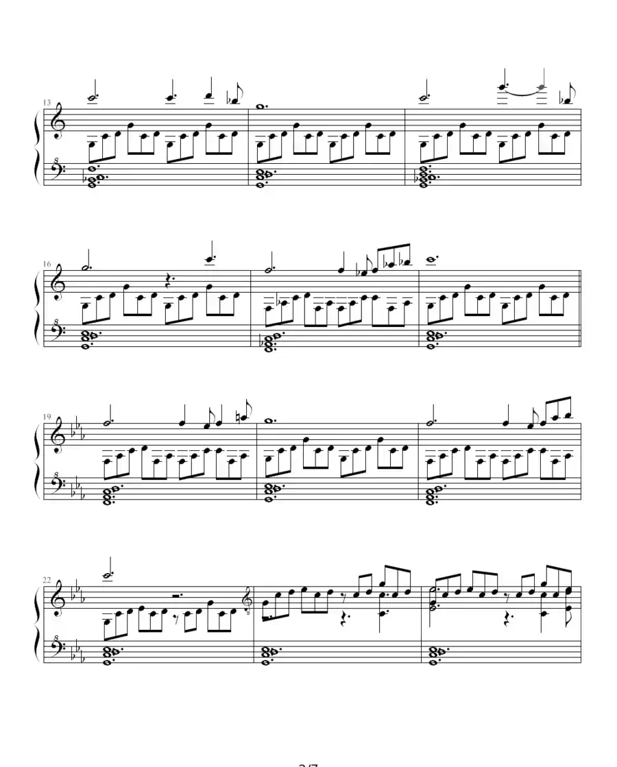 海上明月即兴曲