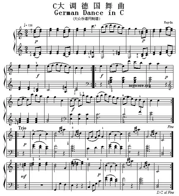 考级初级曲目：G大调德国舞曲（German Dance in C）