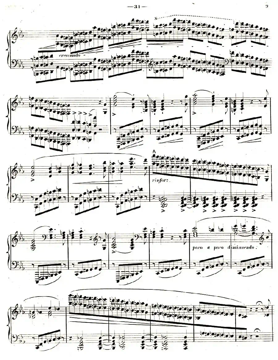 旅行岁月(第一集)瑞士游记( 5.暴风雨 Orage )