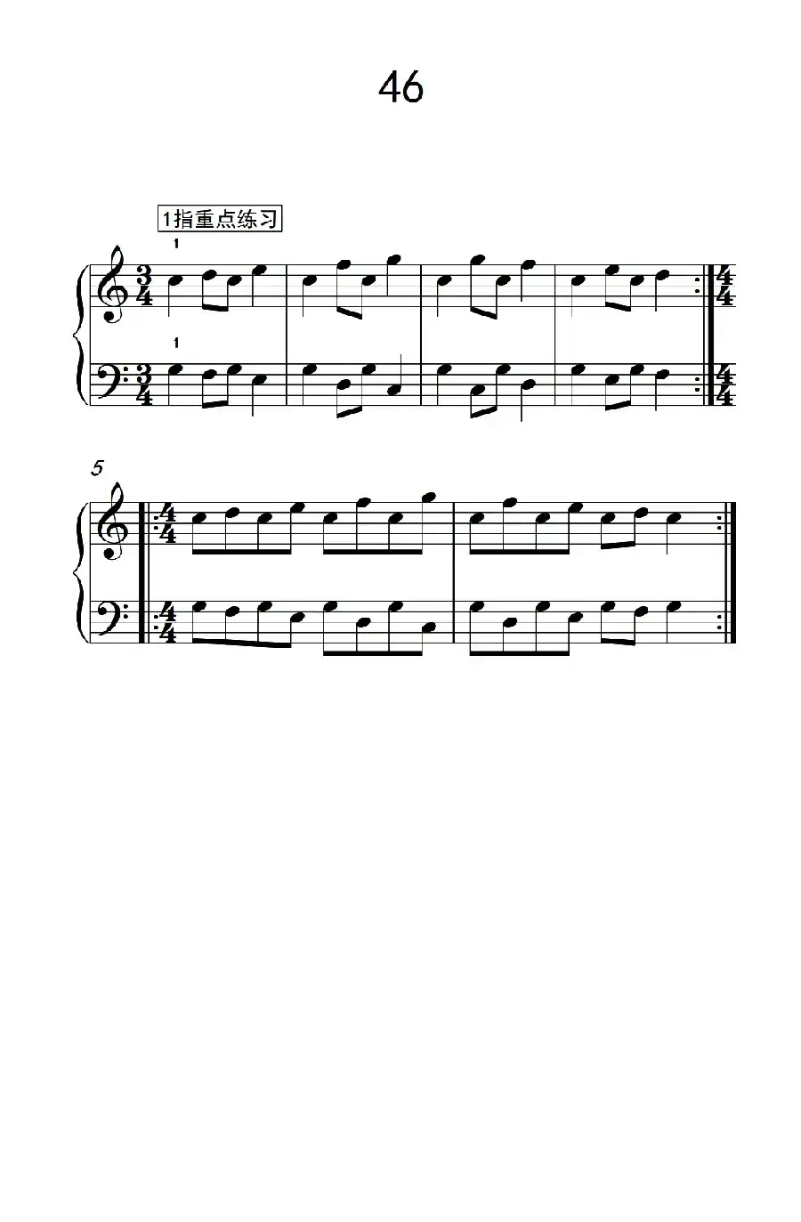 分指重点练习 46(儿童钢琴手指练习 2)