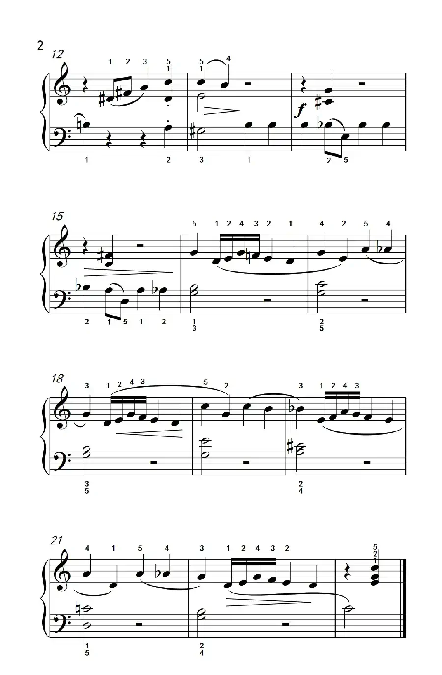 树阴下（约翰·汤普森 成人钢琴教程 第一册）