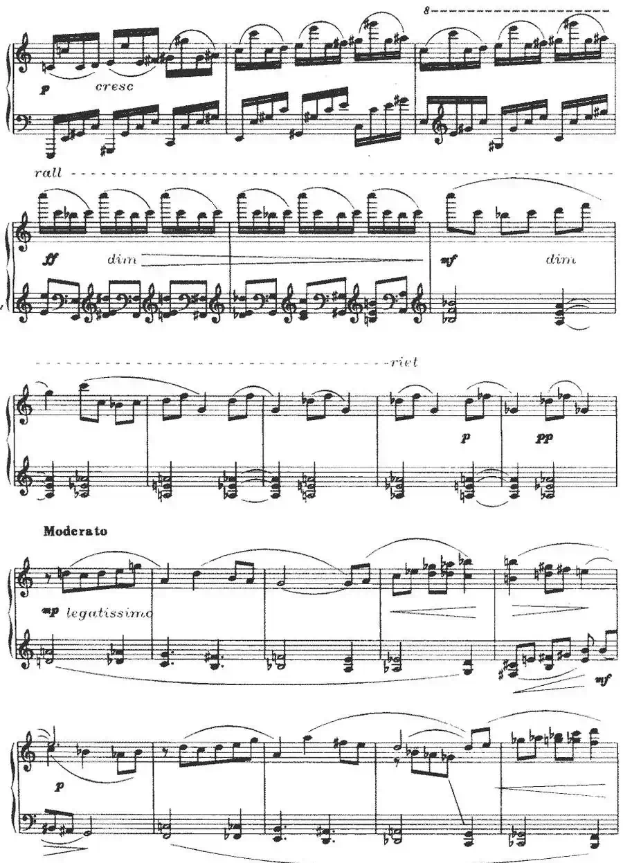 第四前奏曲