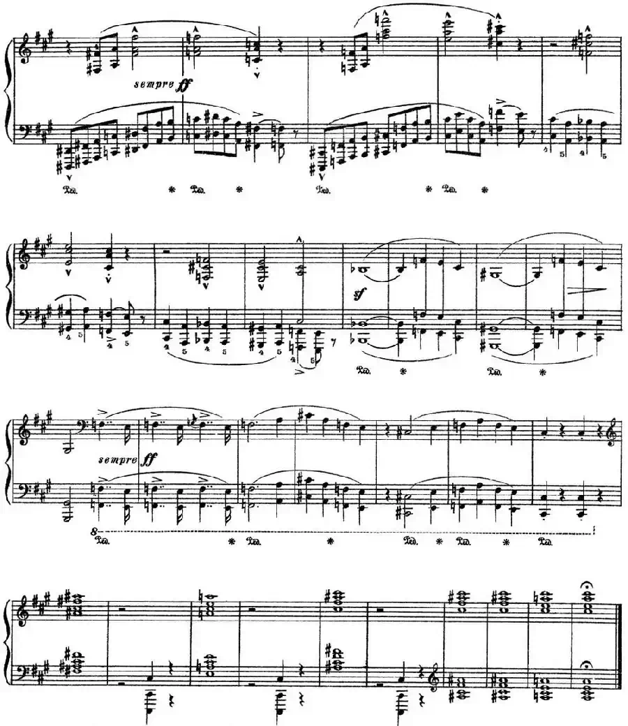 李斯特 旅游岁月 第三集 S.163 No.5 悲歌