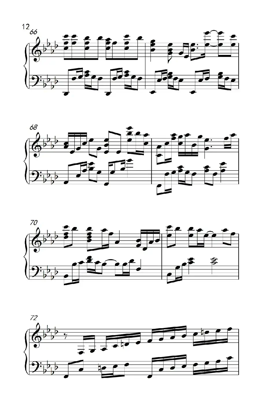 默(电影《何以笙箫默》插曲)(《弹吧音教》制谱版)