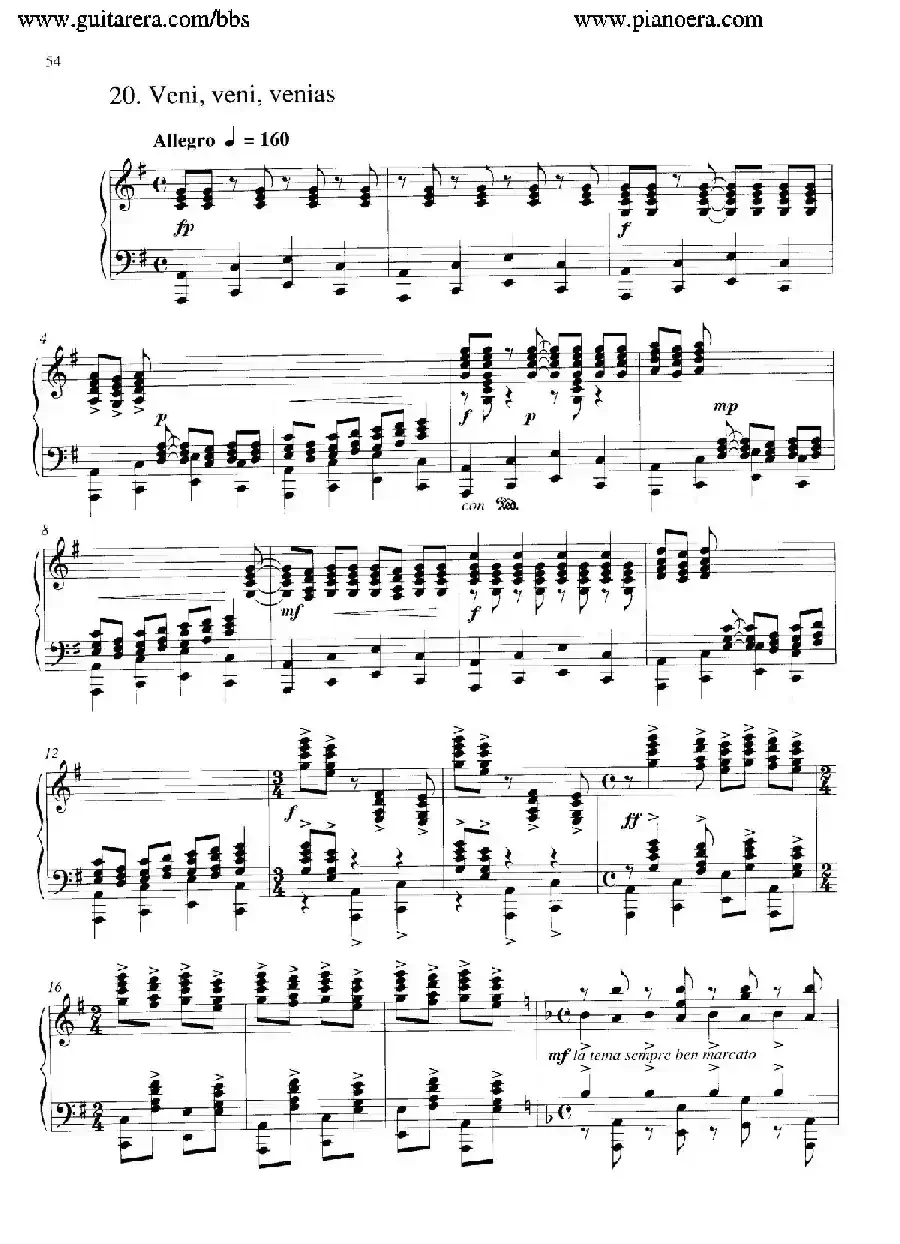 Carmina Burana（布兰诗歌）（清唱剧）